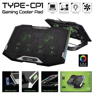 EGA COOLER PAD พัดลมระบายอากาศ TYPE CP1/CP2 RGB สำหรับ Notebook พัดลม 6 ตัวปรับระดับได้ ขนาด 9-17 นิ้ว