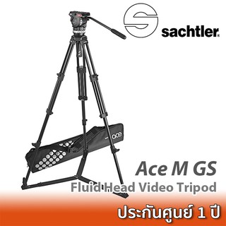 Sachtler Ace M GS Fluid Head Video Tripod ขาตั้งกล้องถ่ายวิดีโอ