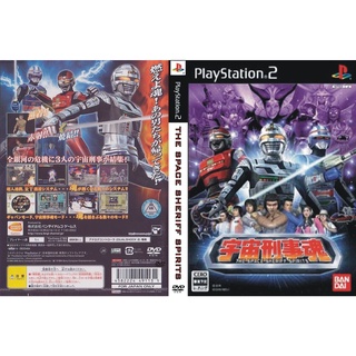 แผ่นเกมส์ PS2 Uchuu Keiji Tamashii - The Space Sheriff Spirits    คุณภาพ ส่งไว (DVD)