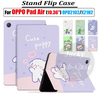 PadAir เคสแท็บเล็ตหนัง PU ฝาพับ กันเหงื่อ ลายน่ารัก คุณภาพสูง สําหรับ OPPO Pad Air 2022 Tablet PC 10.36 นิ้ว OPD2102 X21N2