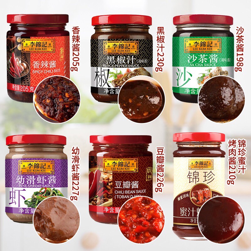 ซอสปรุงรส ลีกุมกี่ Lee Kum Kee  พร้อมส่ง(李锦记调味酱）มีหลายรส ซอส