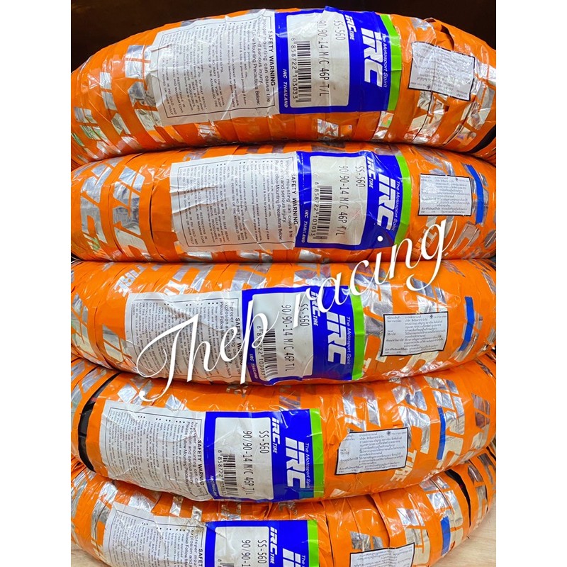 ยางนอก IRC Combo Set ไม่ใช้ยางใน (หน้า-หลัง) 90/90-14 + 100/90-14 ลาย SS-560 ยางเดิมติดรถ PCX