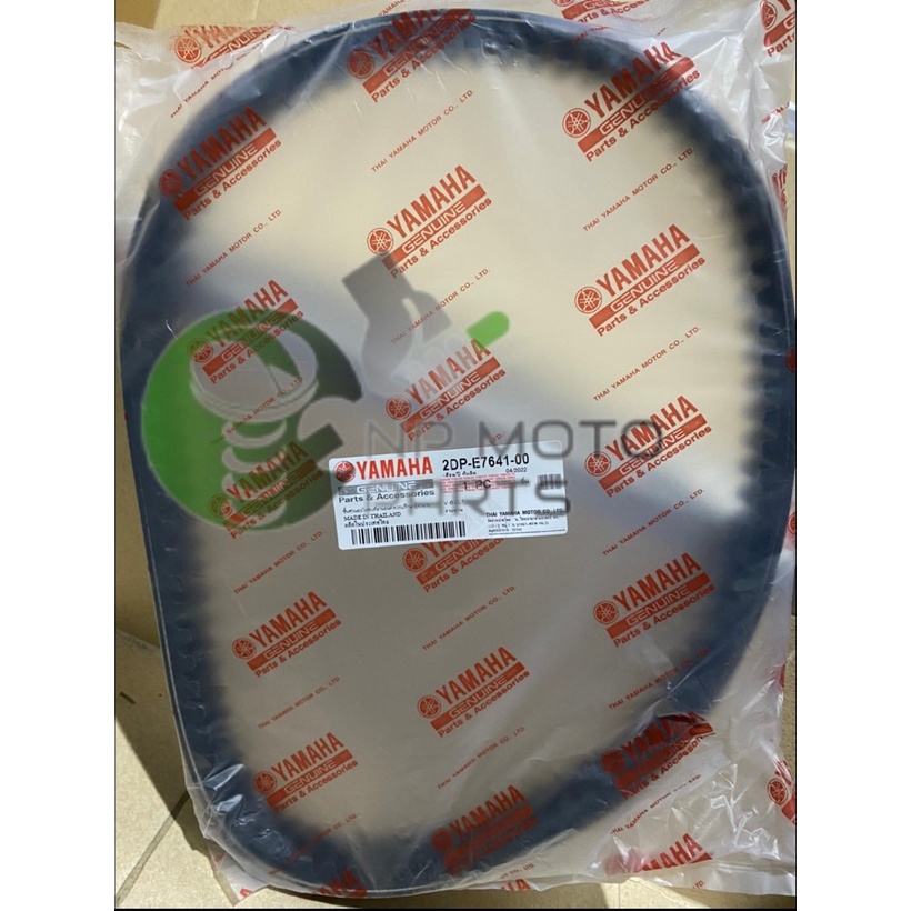 สายพาน อย่างดี รุ่น NMAX ปี16-19 (2DP-E7641-00)