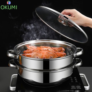 OKUMI_SHOP หม้อ หม้อนึ่ง หม้อสุกี้ หม้อต้ม ขนาด 28 ซม สำหรับต้มนึ่ง อุ่นอาหาร หรือหม้อสุกี้3in1