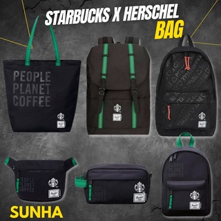 Starbucks X Herschel Backpack Bag กระเป๋า เป้ สตาร์บัคส์ ของแท้ 100%