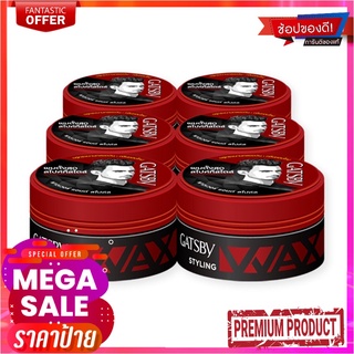 แกสบี้ แว็กซ์แต่งผม พาวเวอร์ แอนด์ สไปค์ส ขนาด 25 กรัม แพ็ค 6 กระปุกGatsby Wax Power &amp; Spikes 25 g x 6