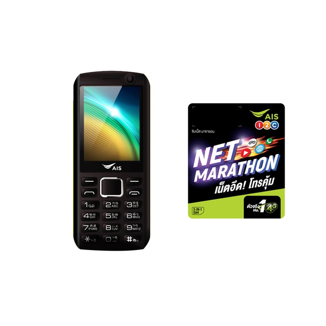 [ส่งฟรี]LAVA AIS 4G Phone TALK T1 ปุ่มกด ใช้ได้ทุกระบบ ( ฟรีSim Card ) : Black