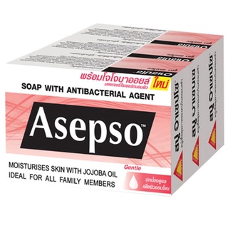 Free Delivery Asepso Bar Soap Gentle 80g. Pack 3 Cash on delivery