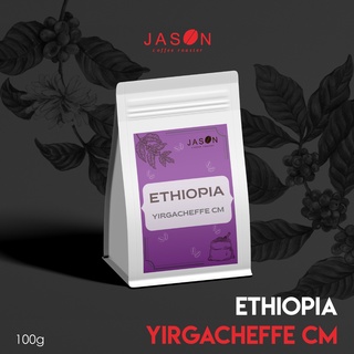 เมล็ดกาแฟคั่ว Ethiopia Yirgacheffe  washed process 500g.  1kg.