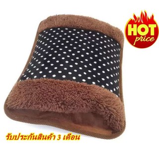 กระเป๋าน้ำร้อนไฟฟ้า Heating Bag ร้อนเร็ว สะดวกในการใช้งาน - สีน้ำตาลคละลาย