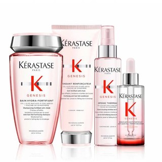 Kerastase Genesis Set 4 Bain+Fondant+Thermique+Serum ผมร่วง ผมอ่อนแอ