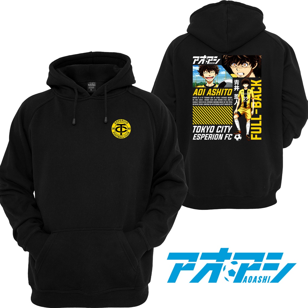 เสื้อกันหนาว Hoodie Aoi Ashito Esperion FC อะนิเมะ Ao Ashi Aoashi 1199