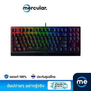 Razer คีย์บอร์ด Blackwidow V3 TKL Keyboards