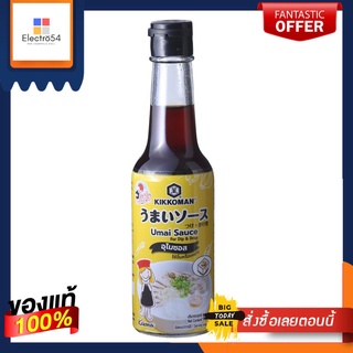 คิคโคแมนเทสตี้เจแปนซอสปรุงรส 150มล.KIKKOMAN SEASONING SAUCE 150ML.