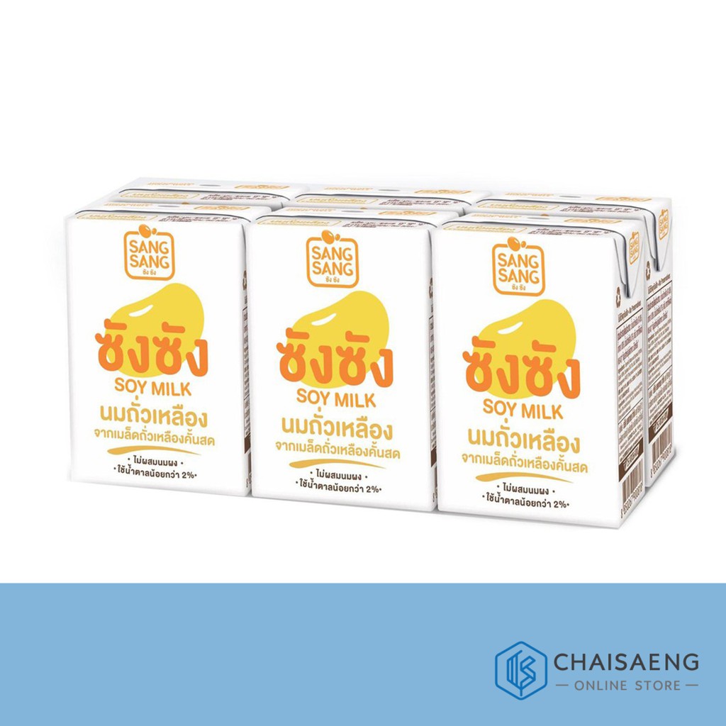 (แพ็ค 6) Sang Sang Soy UHT Milk ซังซัง ผลิตภัณฑ์นมถั่วเหลืองยูเอชที รสหวานน้อย 125 มล.