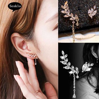 SK☀Womens Asymmetric Leaf Ear Clip Chain Drop Dangle Ear Cuff Stud Earrings