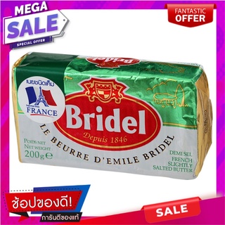 บรีเดลเนยชนิดเค็มไขมัน80เปอร์เซ็นต์ 200กรัม Briedale Salted Butter 80% Fat 200g.