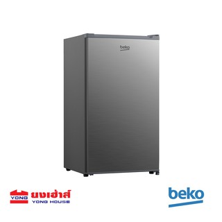 Beko ตู้เย็นมินิบาร์ 3.3คิว ตู้เย็น มินิบาร์ รุ่น RS9220P 3.3Q minibar