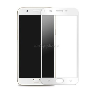 ฟิล์มกระจกนิรภัย OPPO R9S เต็มจอ (สีขาว)