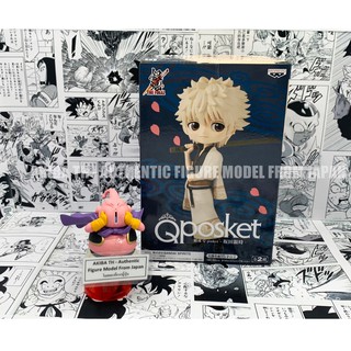 🇯🇵มือ1 ล็อตญี่ปุ่น ของแท้💯Gintama QPosket Gintoki Sakata (Version B) กินทามะ - ซากาตะ กินโทกิ