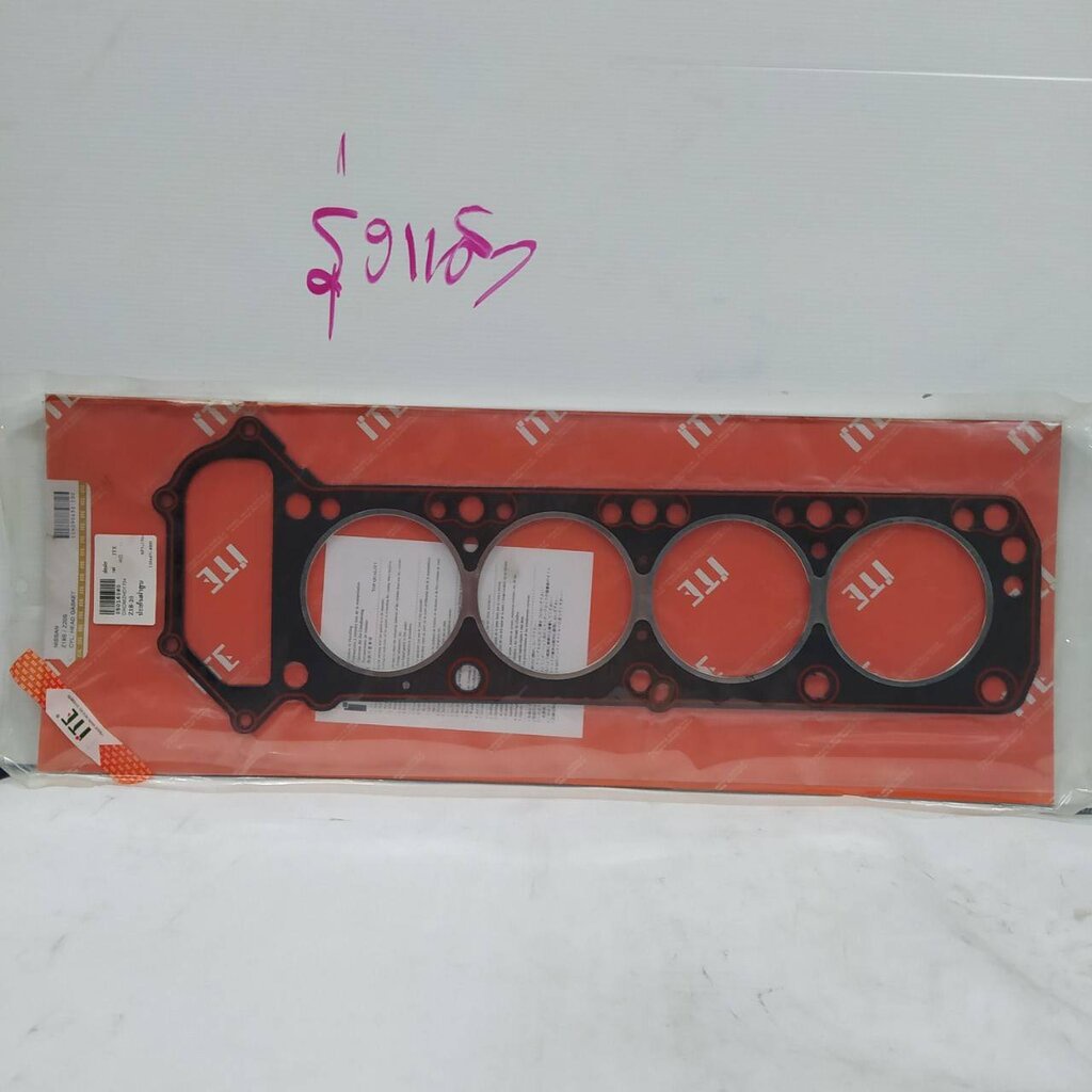 (ประกัน 1 เดือน) ประเก็นฝาสูบ NISSAN Datsun 720 ปี 1981 Z18S / Z20S นิสสัน / ICH090652-I00 / 11044-W