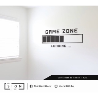 Game Zone สติ๊กเกอร์ไดคัทสีดำ ติดผนัง