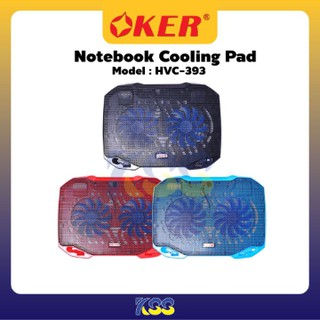 OKER HVC-393 Cooler Pad (2Fan) พัดลม