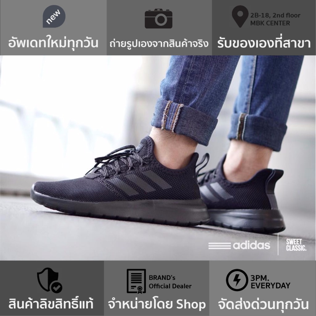 adidas lite racer triple black