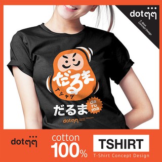 เสื้อยืด dotๆๆแท้! ลายตุ๊กตาดารุมะล้มลุก (สีดำ)