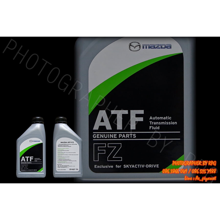 น้ำมันเกียร์อัตโนมัติ MAZDA ATF-FZ