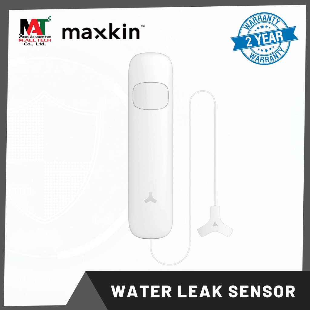Maxkin Water leak Sensor อุปกรณ์ตรวจจับน้ำรั่ว