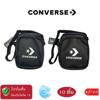 สินค้าใหม่ พร้อมส่ง🌱 Converse กระเป๋าสะพายข้าง รุ่น Noble Mini Bag