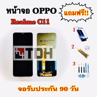 LCD for OPPO Realme-C11/C12หน้าจอ OPPO Realme-C11/C12แถมฟรีอุปกรณ์เปลี่ยนครบชุด(สินค้ารับประกัน 90 วัน)