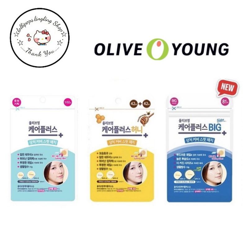 แผ่นแปะสิว | Olive Young Care Plus Scar Cover Spot Patch
