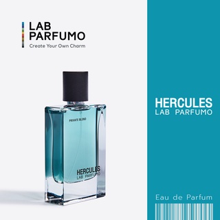LAB Parfumo, Hercules น้ำหอมสำหรับผู้ชายและผู้หญิง (ขนาด 30ml., 50 ml.) การเรียนรู้ในสิ่งแปลกใหม่ การผจญภัย ที่ท้าทาย