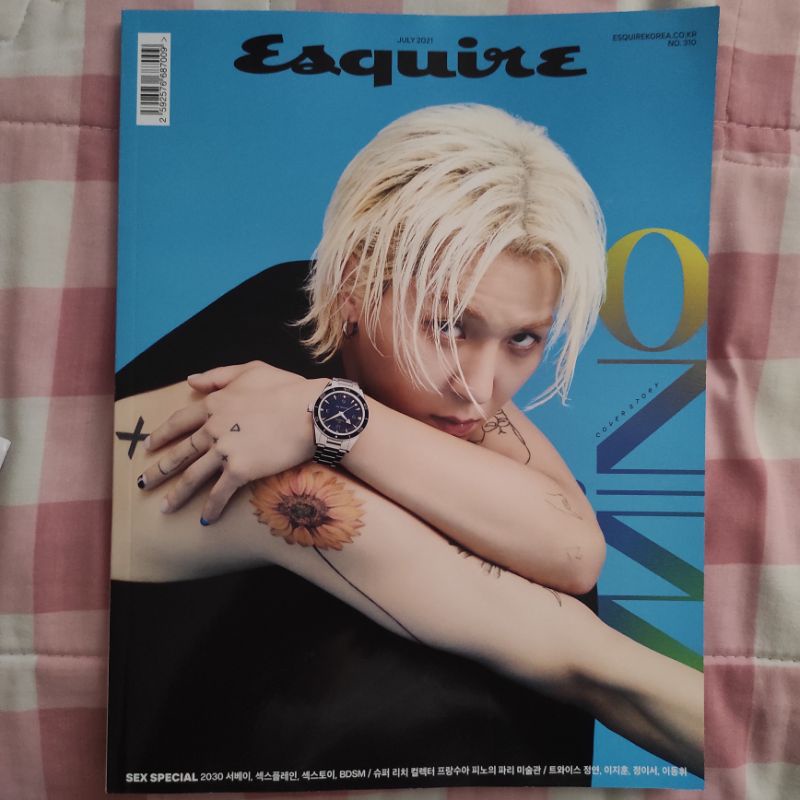 Esquire July 2021 Mino Jeongyeon Magazine + โปสเตอร์พับ