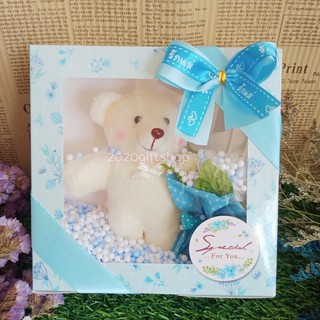 มะลิวันแม่ giftformom happymothers day love momน้องหมี15.5x15.5 ×6cmของขวัญวันแม่ มะลิวันแม่ ตุ๊กตาหมีขาวสื่อรักวันแม่