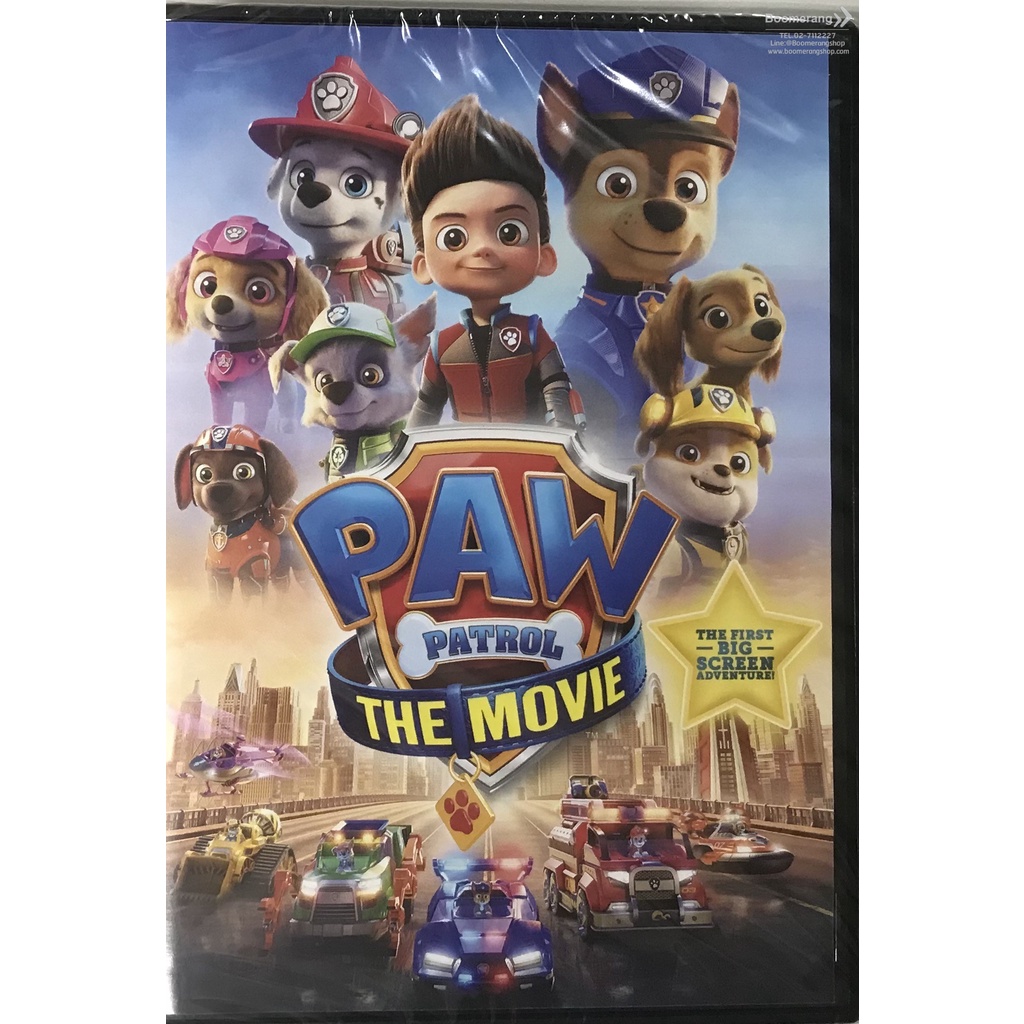 ดีวีดี Paw Patrol: The Movie /ขบวนการเจ้าตูบสีขา: เดอะ มูฟวี (Plug &amp; Play) (DVD เสียงไทยเท่านั้น) (แผ่น Import)