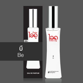 ไอดู น้ำหอม กลิ่นบี Be Eau De Parfum 30 ml