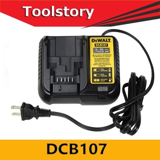 DeWALT แท่นชาร์จ 18V DCB107 สีเหลือง