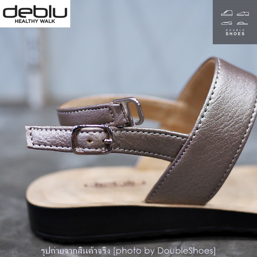 รองเท้าแตะรัดส้นผู้หญิง รองเท้าเพื่อสุขภาพ Deblu รุ่น L5004S (สีน้ำตาล) ไซส์ 36-41