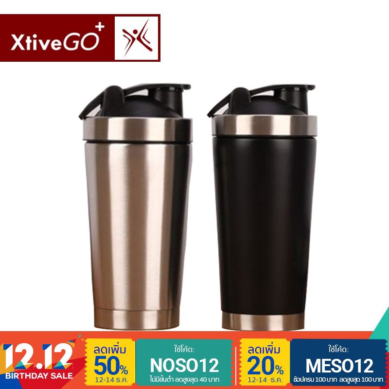 XtiveGo stainless steel vacuum coffee cup แก้วกาแฟสูญญากาศสแตนเลสเก็บความร้อน