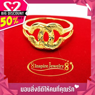 Inspire Jewelry ,แหวนงานแฟชั่นอินเทรน ตอกลายสวยงาม ตัวเรือนหุ้มเศษทองคำ 24K