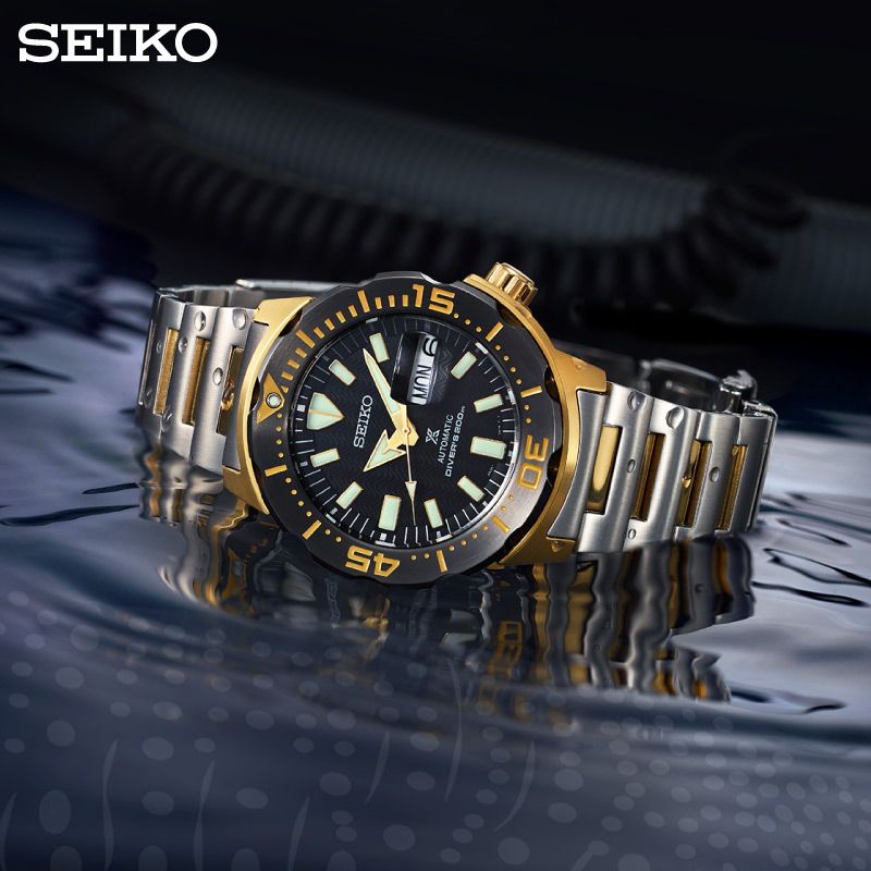 SEIKO Prospex Zimbe 14