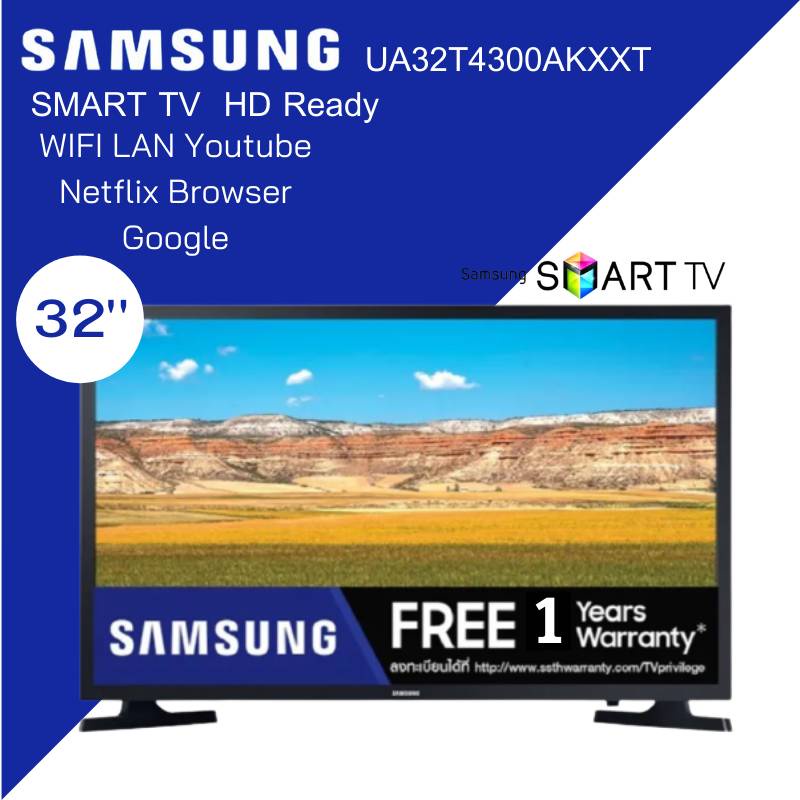 SAMSUNG HD สมาร์ท ทีวี ขนาด 32 นิ้ว รุ่น UA32T4300AKXXT smart tv wifi You Tube Netflix Google Digital TV รับประกัน 1 ปี