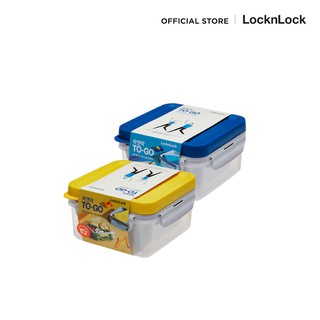 LocknLock กล่องอาหารกลางวัน To-Go Container ความจุ 1.2 L. รุ่น HPL979L