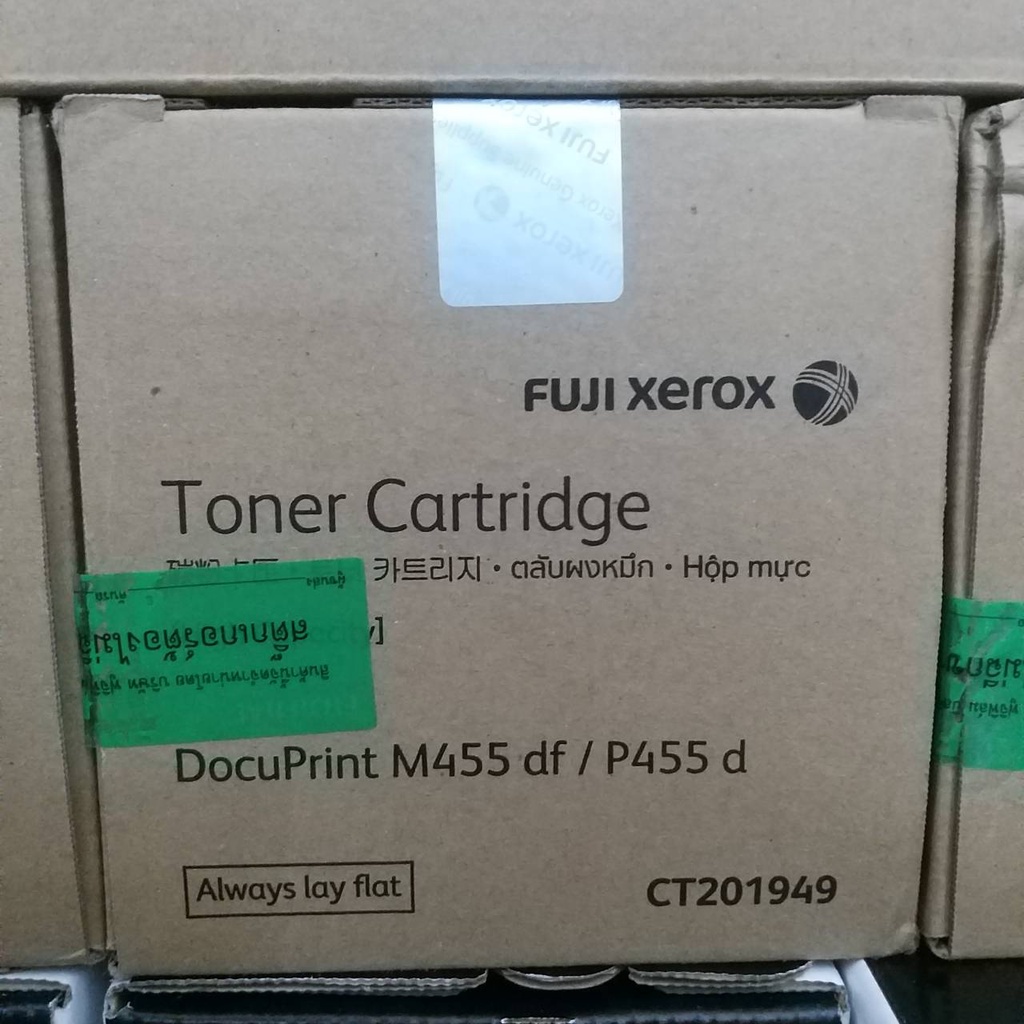 Fuji Xerox 455 / CT201949 Black ตลับหมึกโทนเนอร์ สีดำ ของแท้ #2