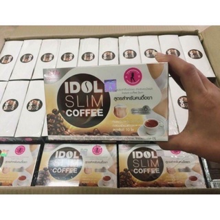 กาแฟไอดอล idol coffee สูตรดื้อยา อิ่มนาน บรรจุ10 ซอง