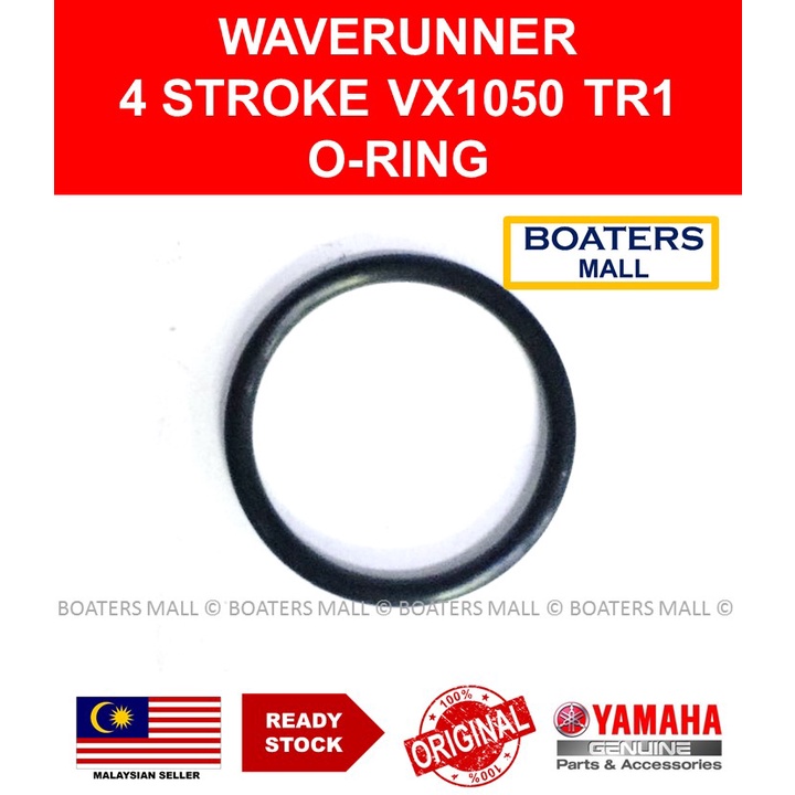 YAMAHA WAVERUNNER 93210-19001 O-RING 4 STROKE VX 1050 TR1 (3 PISTON - BOATERS MALL