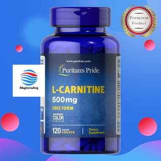 Puritans Pride L-Carnitine 500 mg. / 120 Caplets